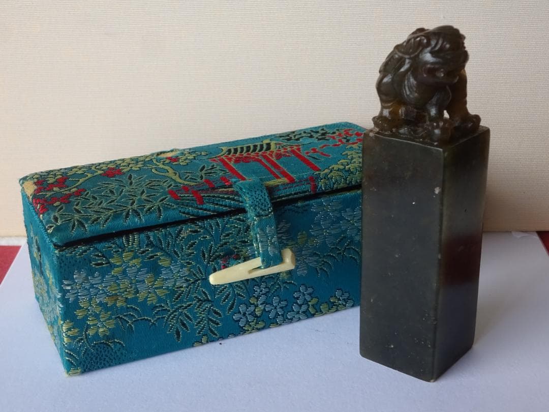 【凍石】寿山石精品・牛角凍