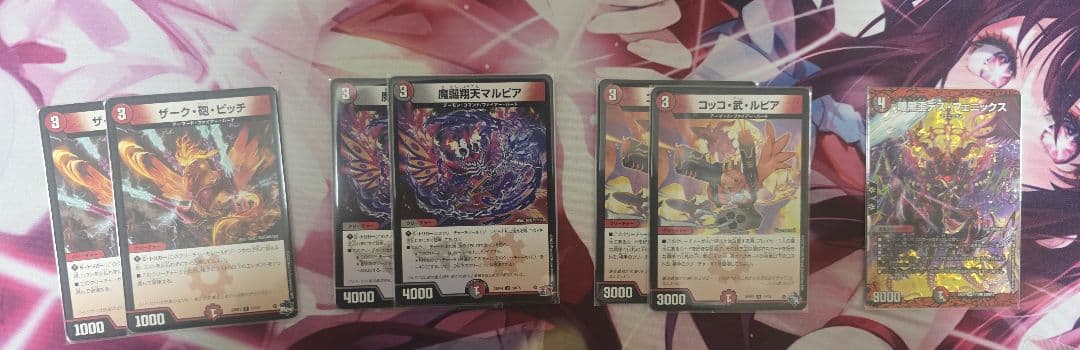 赤黒フェニックス　デッキ＋調整パーツ