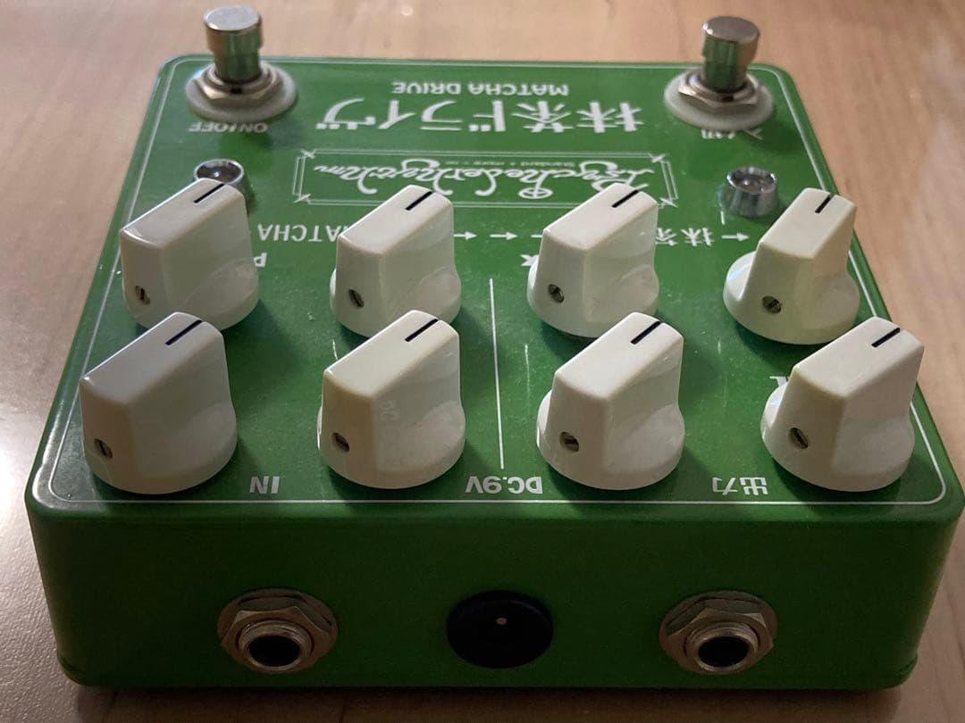 Psychederhythm MATCHA DRIVE 抹茶ドライブ