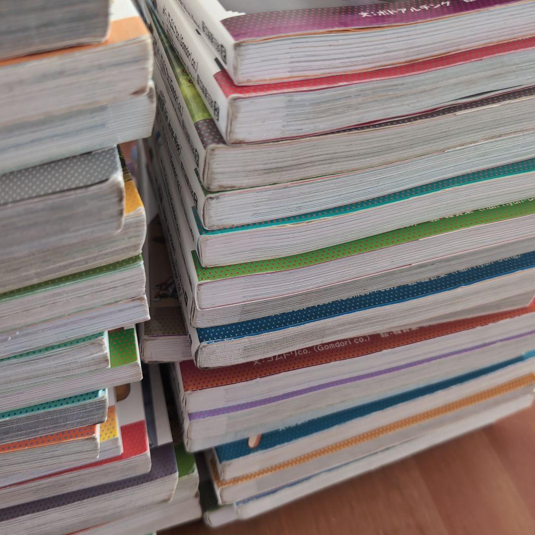 科学漫画サバイバルシリーズ　かがくるBook　47冊