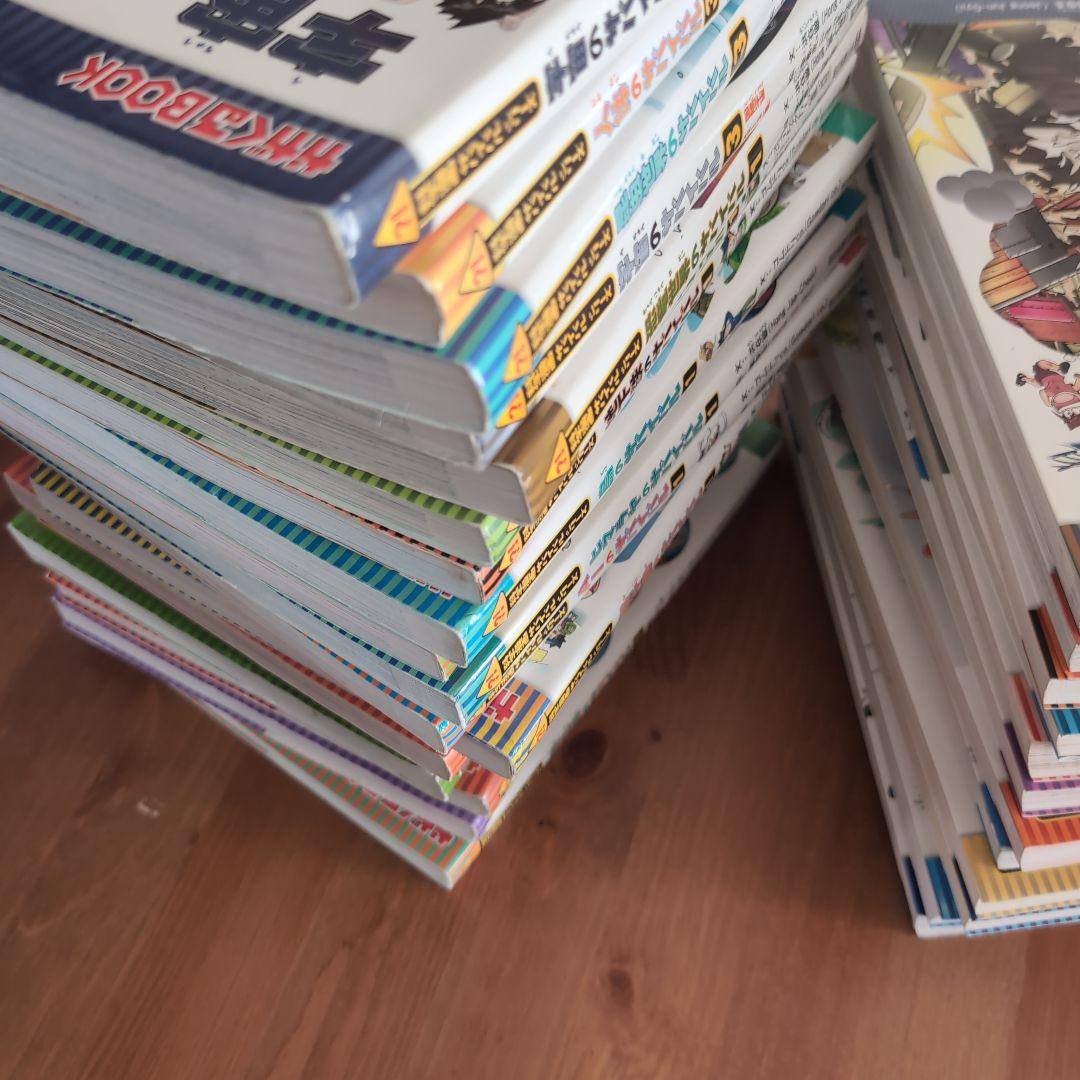 科学漫画サバイバルシリーズ　かがくるBook　47冊