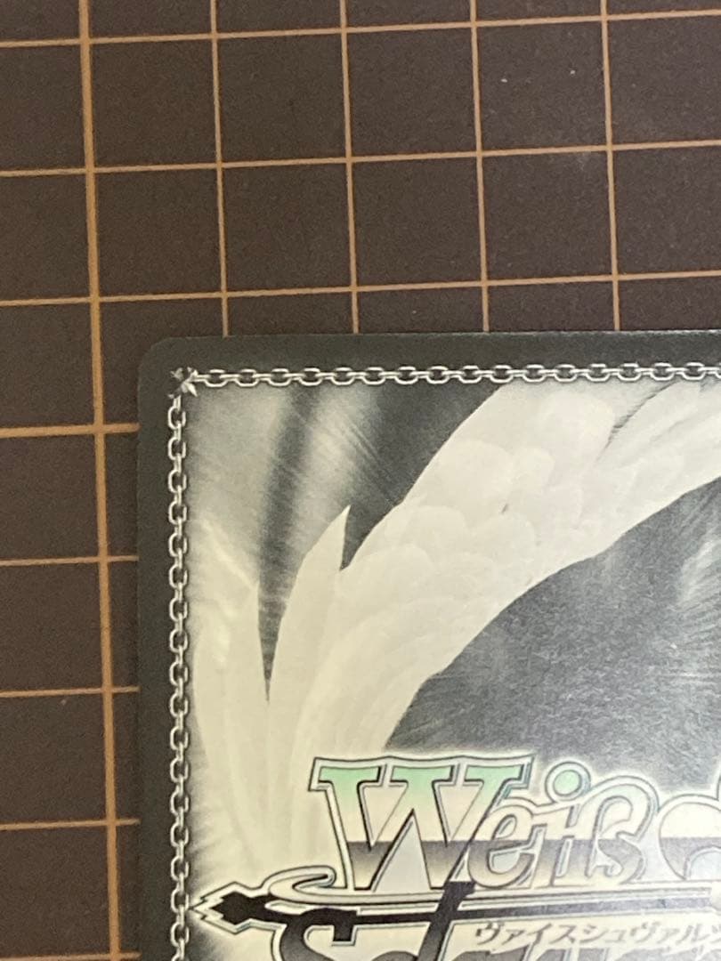 バニーガール先輩 桜島麻衣 sp