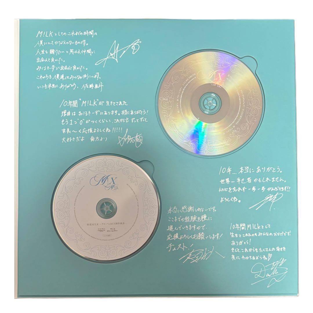 M!LK　M!X　FC限定豪華盤