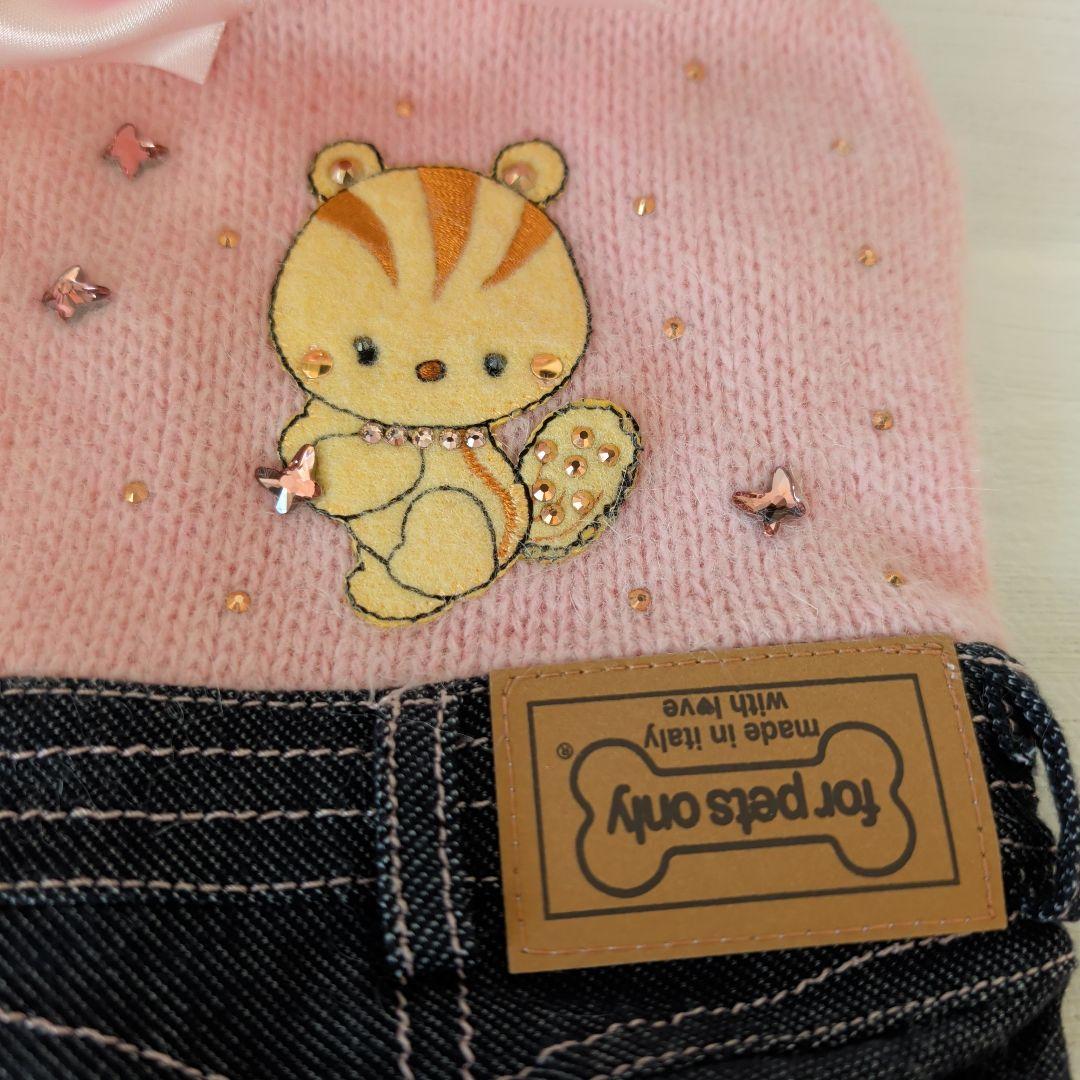 for pets only ロンパース