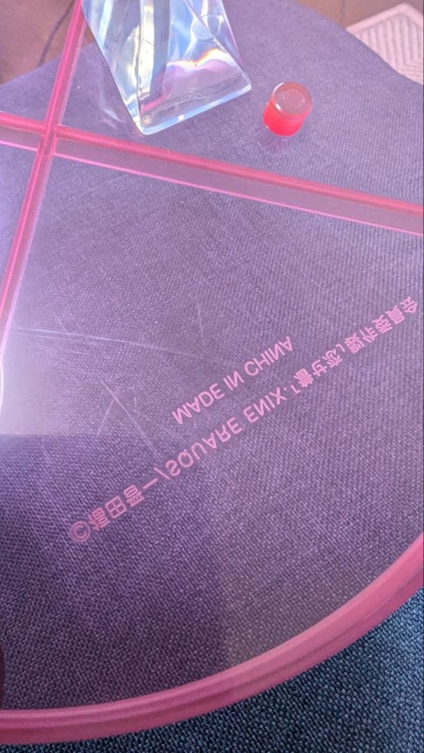 「その着せ替え人形は恋をする」 喜多川海夢 バニーVer. 1/4 フィギュア