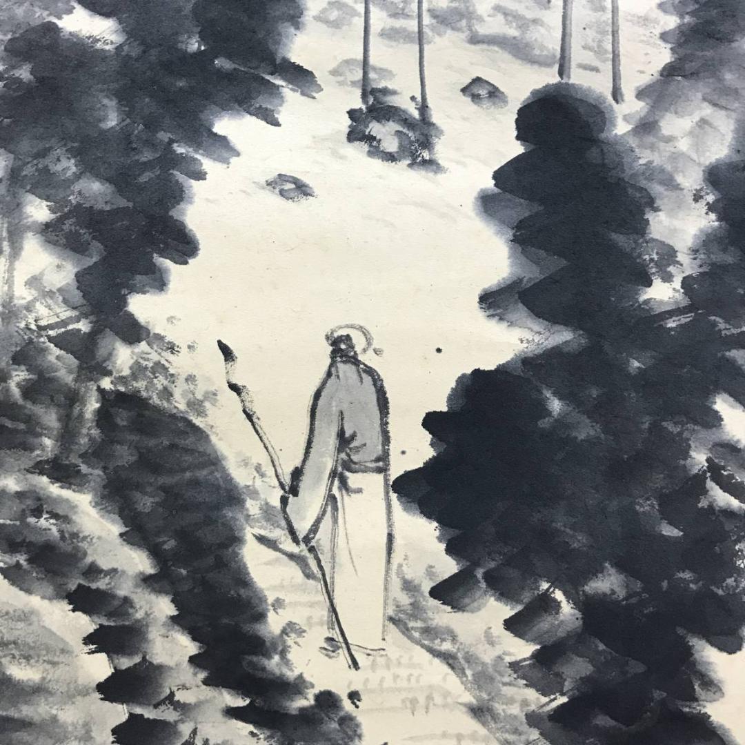 真作/琴岱/米法山水画賛/山水図/掛軸/名家伝来/AE-78