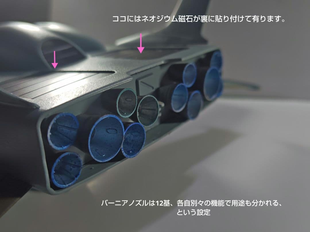 1/144 HGUC グフ＆ドダイYS　 オリジナル改修　塗装完成品