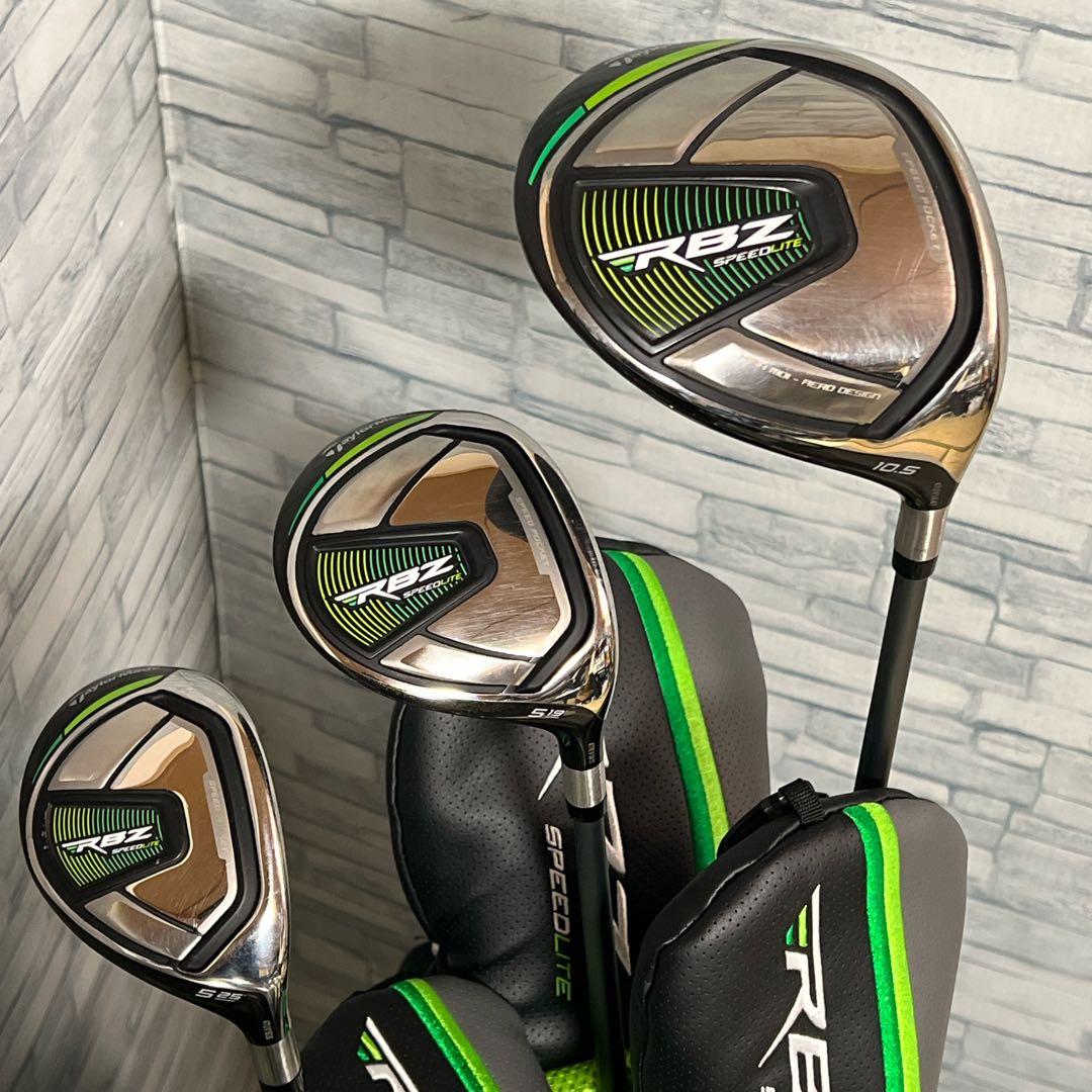 テーラーメイド RBZ SpeedLite ゴルフクラブ メンズ フルセット R