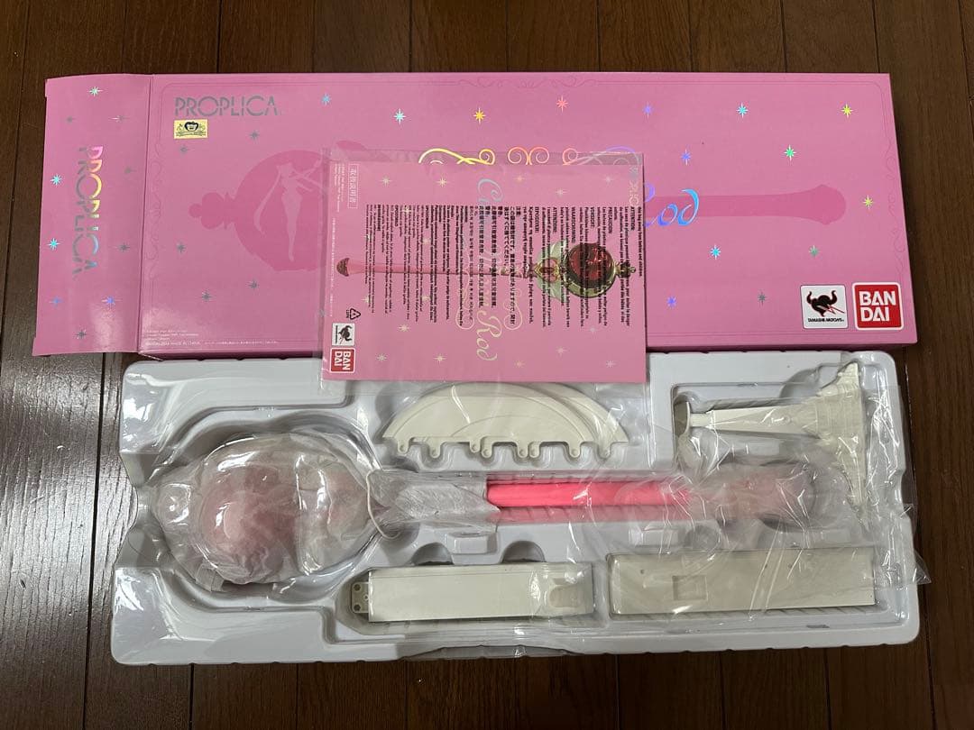 セーラームーン キューティームーンロッド PROPLICA