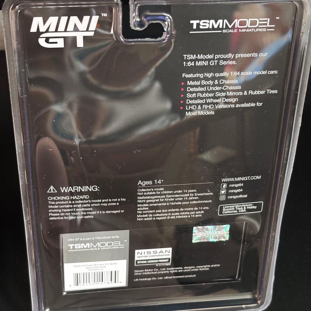 MINI GT S15 原宿限定 ゴールド 加藤会長直筆サイン入り LBWK