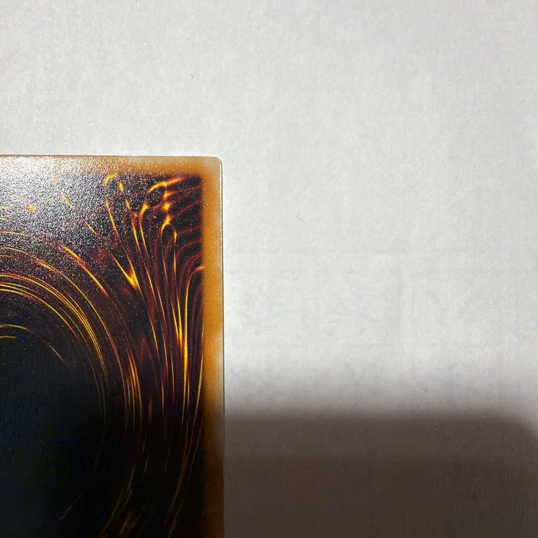 お*@様 遊戯王2期　デーモンの召喚 レリーフ　SC-51 2b