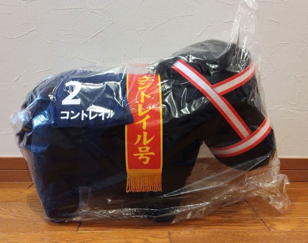 サラブレッドコレクション　DMMスクラッチ　A賞　ぬいぐるみ　コントレイル　馬