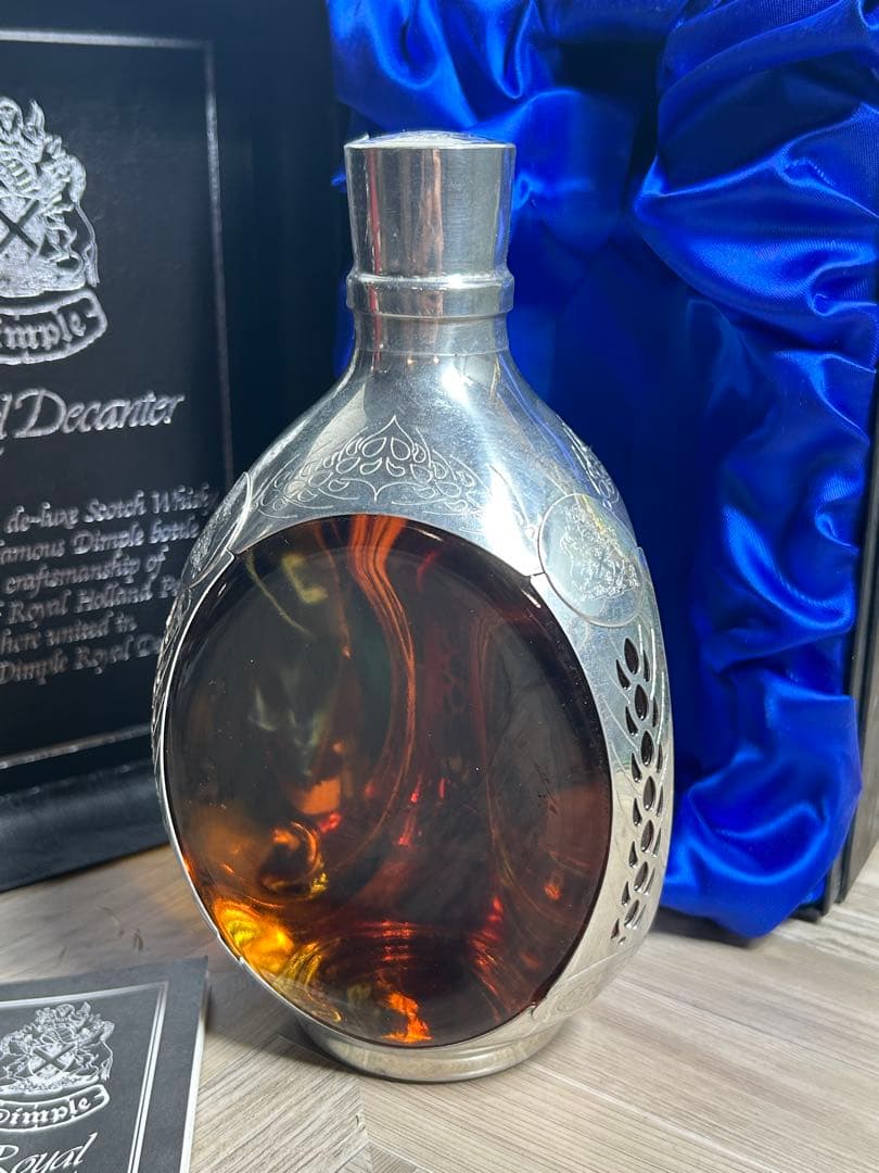 DimpleDecanter ディンプルロイヤルデキャンタ ウイスキー