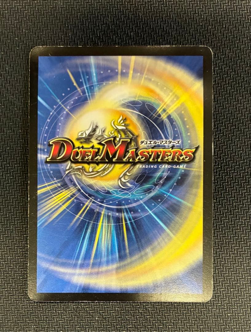 リースボルシャック呼び声型　即購入歓迎