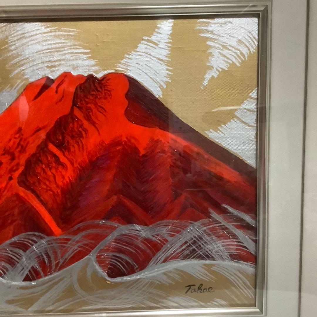 Rさん専用　【真作】　田村隆枝　油彩　6号　赤富士 日輝美術功労賞グランプリ金賞