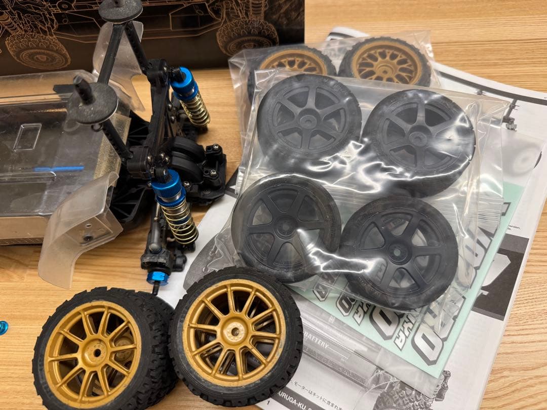 タミヤ XV02PRO 車体のみ おまけ付き