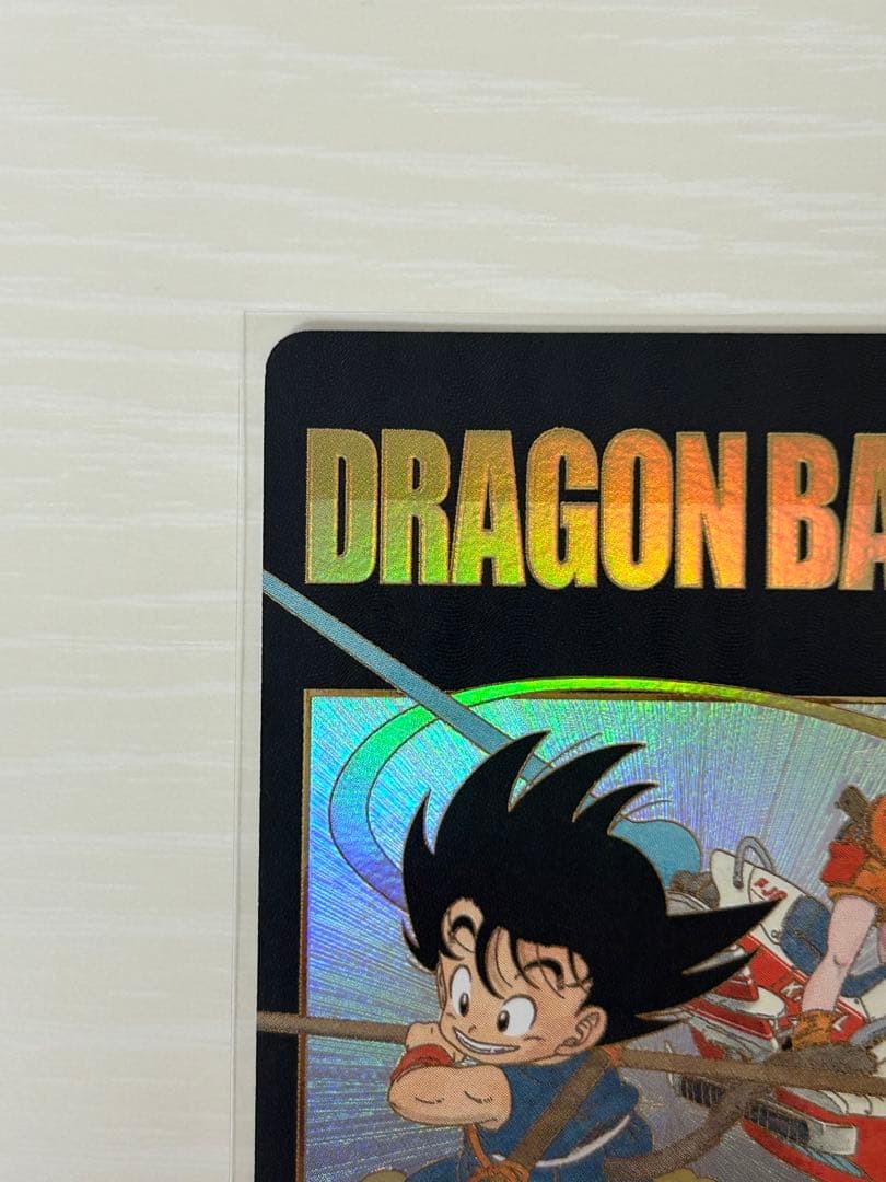 ドラゴンボールスーパーダイバーズ　孫悟空少年期　exr パラレル