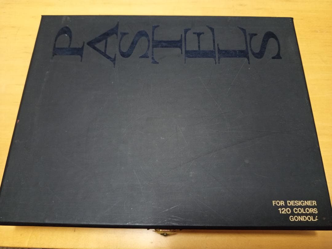ゴンドラパステル 120色
