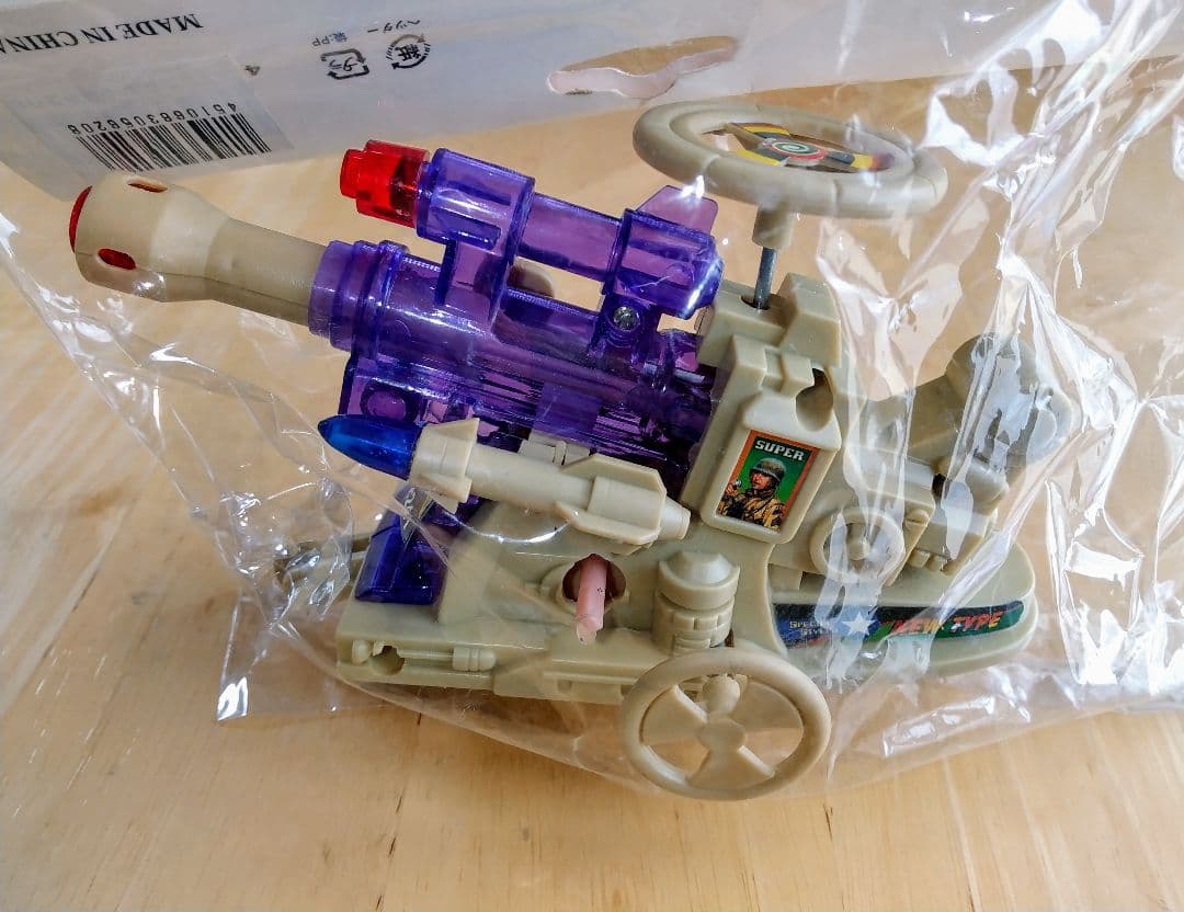 ミリタリー ジープ 地対空ミサイル砲車 ヘリコプター 自動走行砲 セット