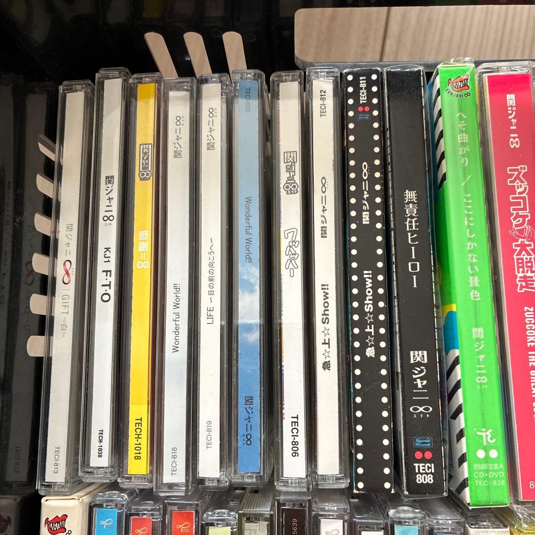 関ジャニ∞ SUPER EIGHT CD約40枚セット