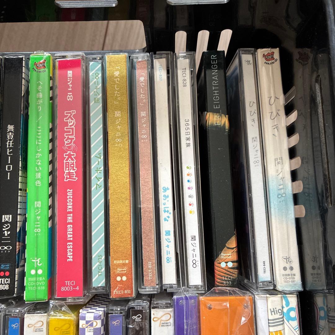 関ジャニ∞ SUPER EIGHT CD約40枚セット