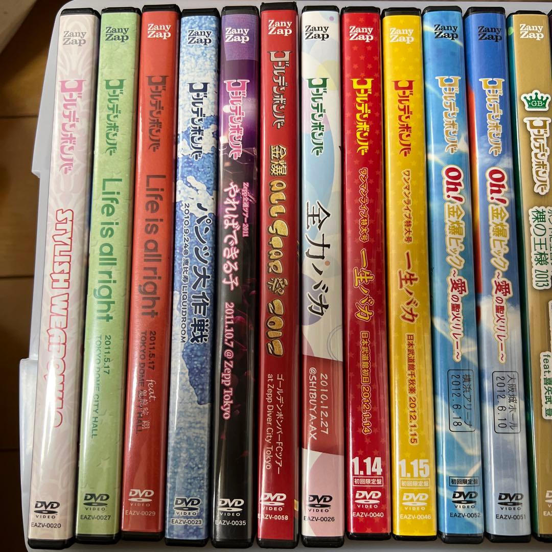 ゴールデンボンバー DVD