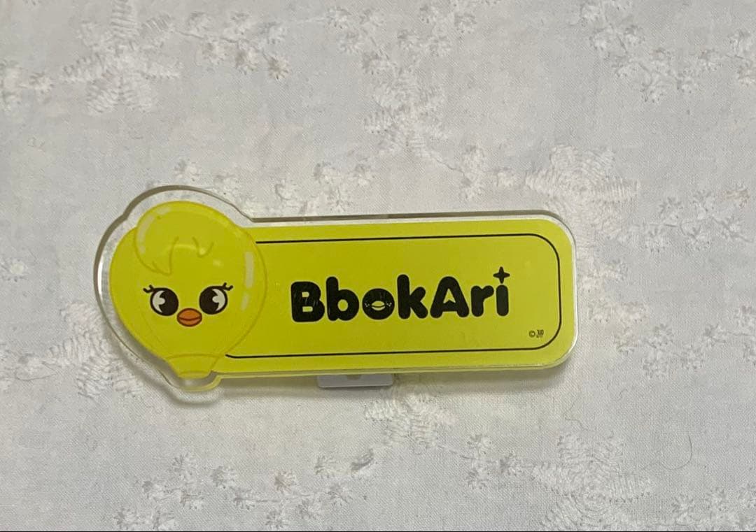 straykids skzoo フィリックス　まとめ売り