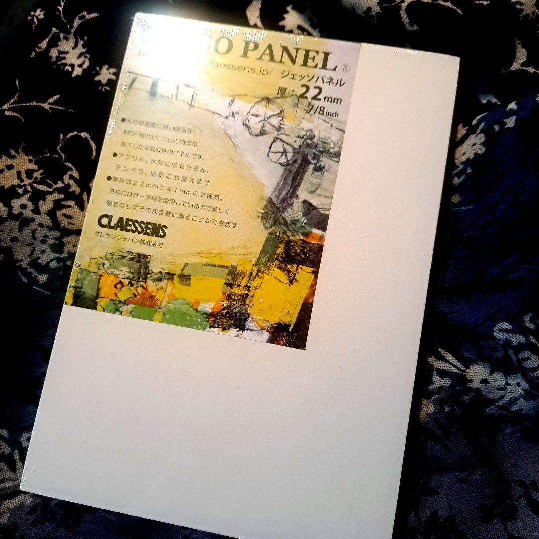 木製ジェッソパネル油絵　　専用　白い花瓶に入れたお花