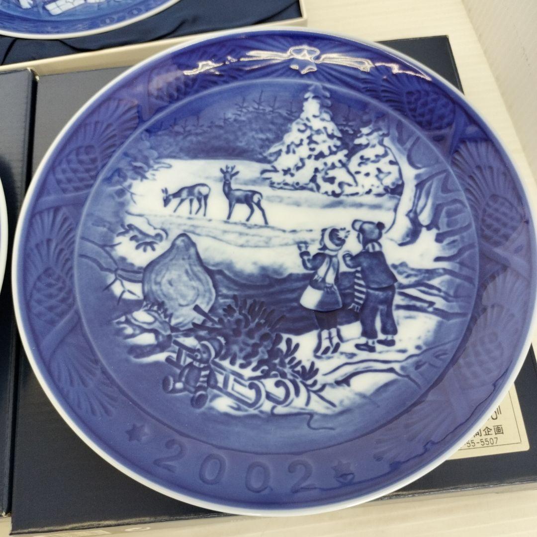 【お値下げ！】ロイヤルコペンハーゲン　5枚セット