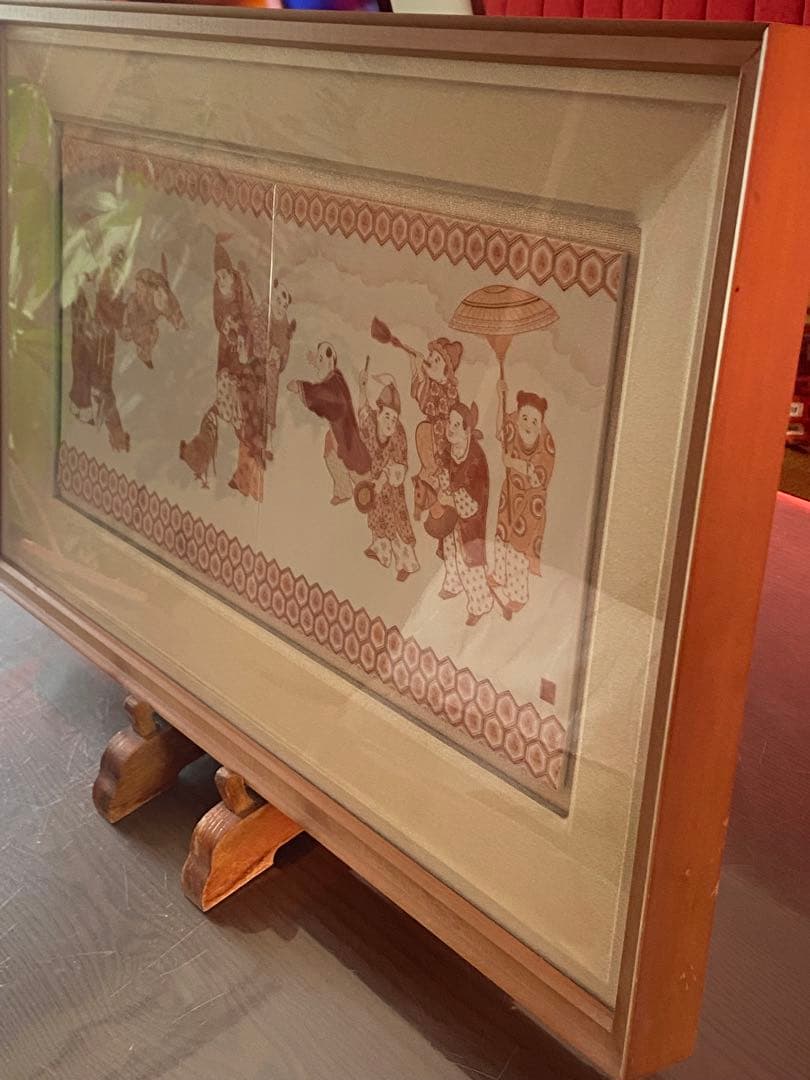 ■福島武山■赤絵九谷焼陶板・陶版画■額装■