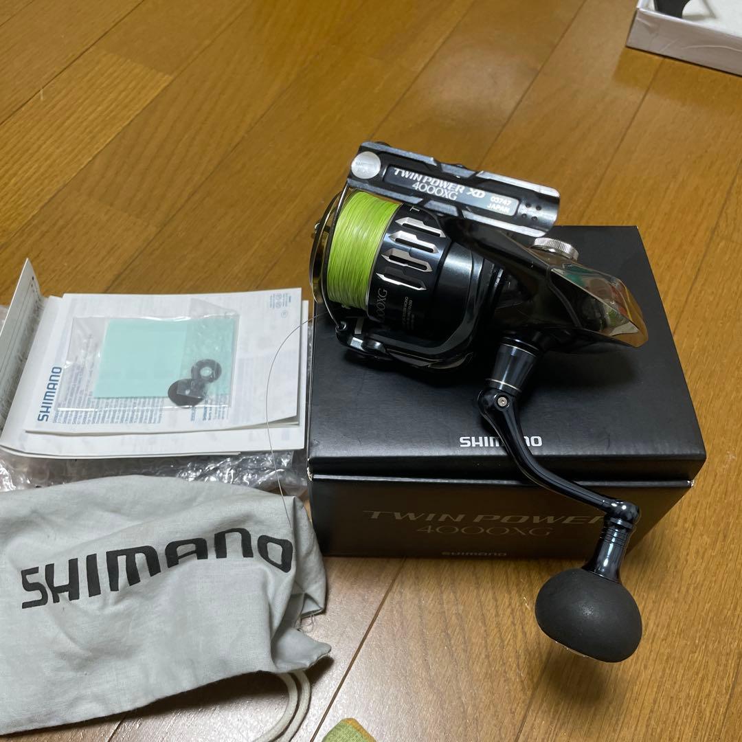 最終値下げ。シマノ17ツインパワー4000XG