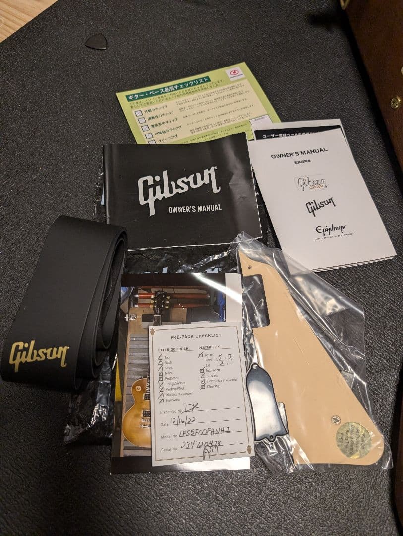 ギター gibson Les Paul Standard 50s Faded 2022