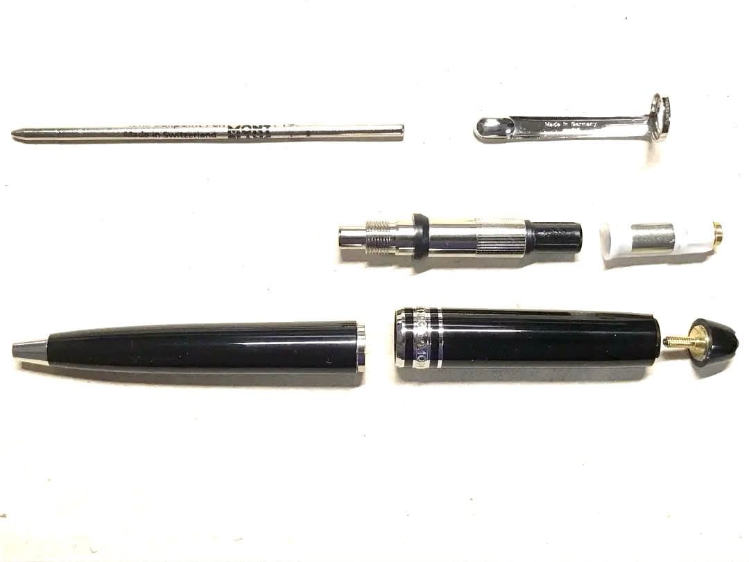 152.マイスターシュテュックP116モーツァルト　アマデウスCD付　希少品