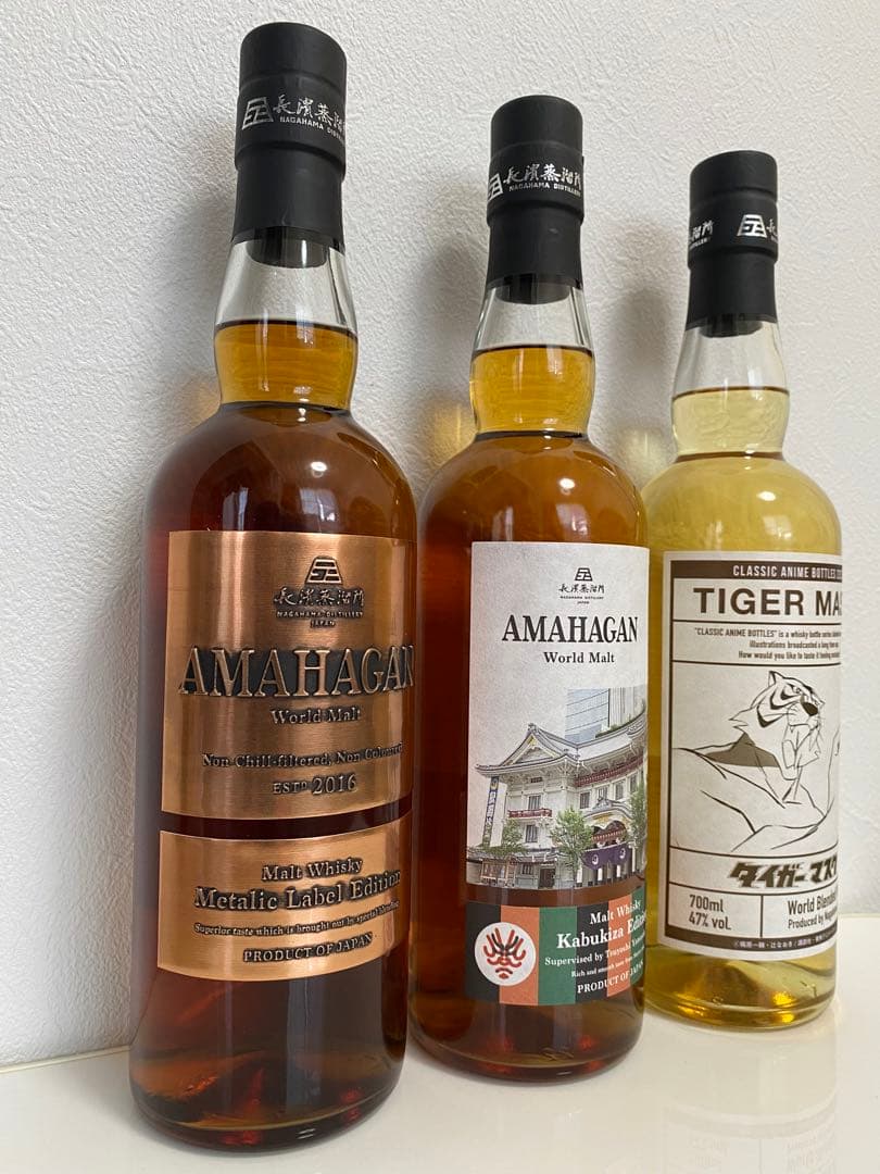 長濱蒸留所　アマハガン　限定品3本セット（箱美品）