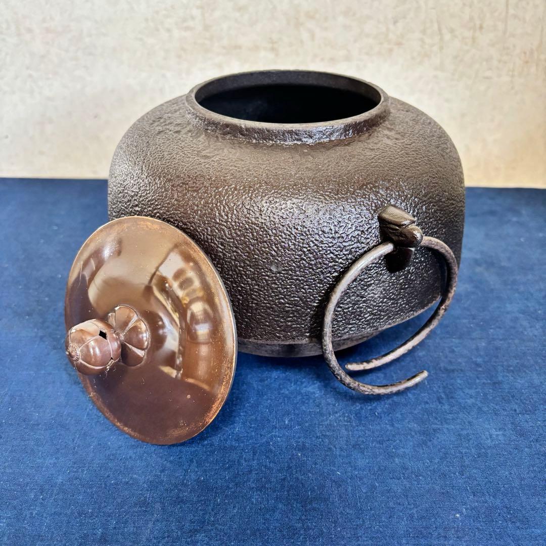 人間国宝敬典造 風炉 炉釜 電熱器 唐銅鬼面風炉釜 野々田電熱器 敷板 茶道具