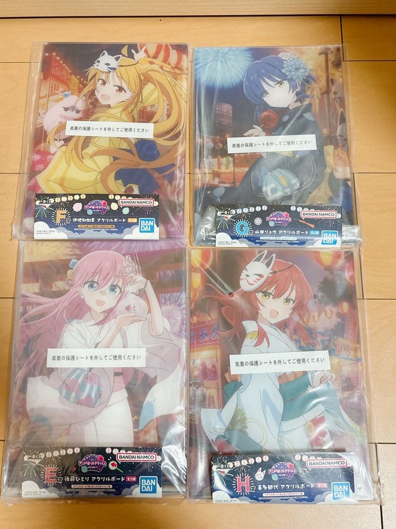 【新品未開封】一番くじ　ぼっち・ざ・ろっく！　フィギュアコンプリートセット