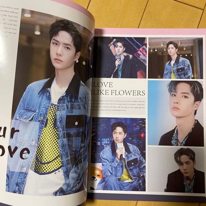 陳情令　王一博　写真集「LOVE LIKE FLOWER」