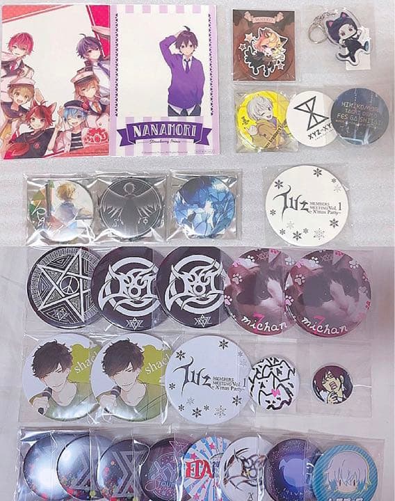 まふまふ そらる After the Rain 缶バッジ アクキー 歌い手グッズ