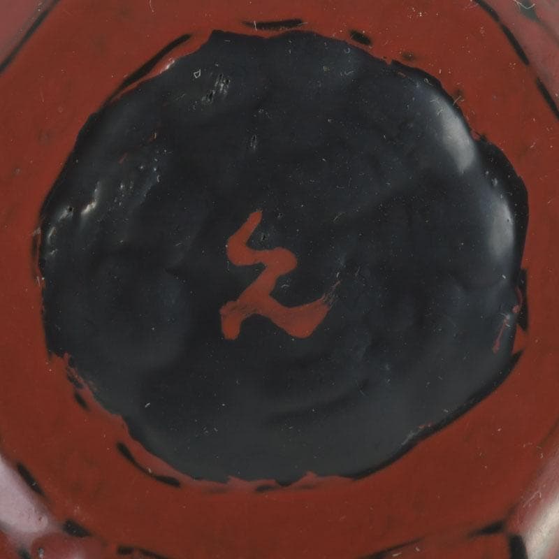 時代漆器　根來塗　ぐい呑　酒器　在銘　V　9856