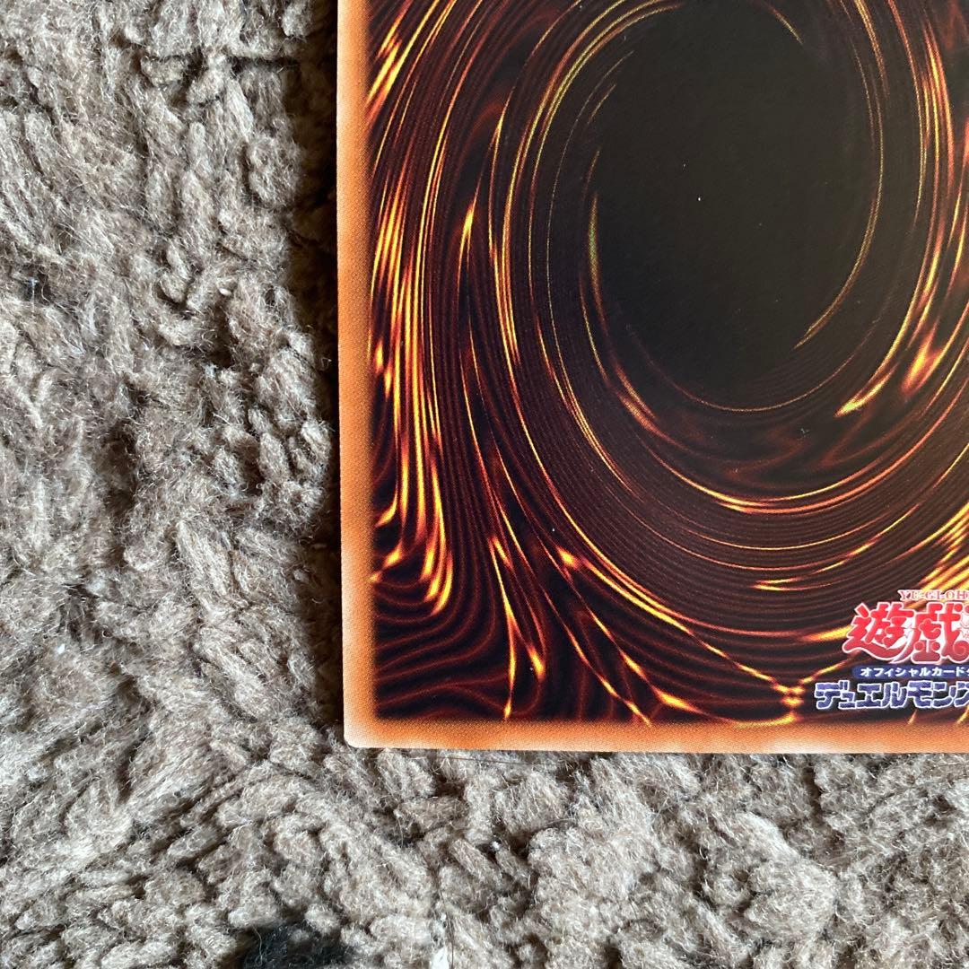 無限泡影 20th 3枚