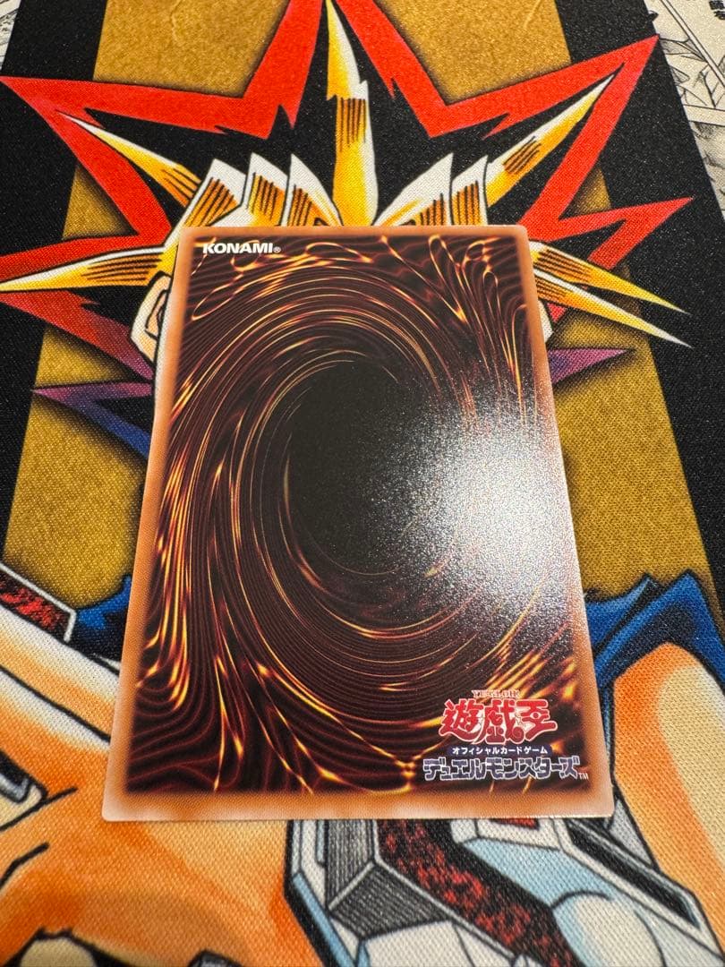 エルシャドール・アプカローネ