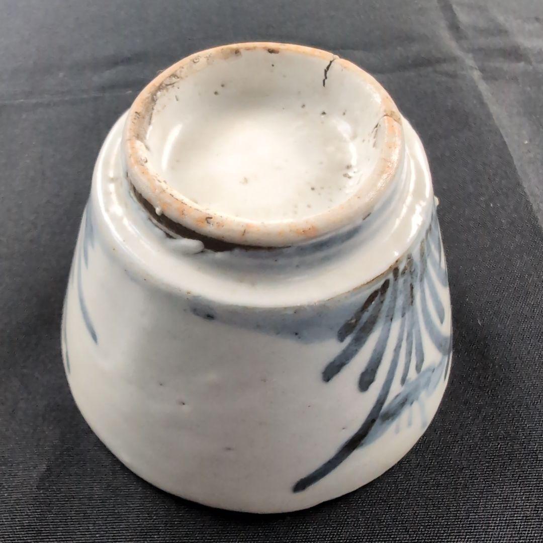 初期伊万里そば猪口 古伊万里そば猪口 厚底 高台付き 合わせ箱付き