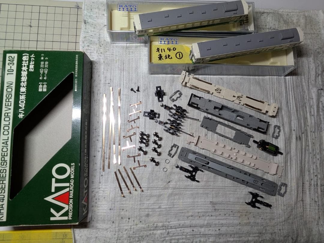 KATO キハ40系【東北地域本社色】10-342 メンテナンス済み 購入注意！