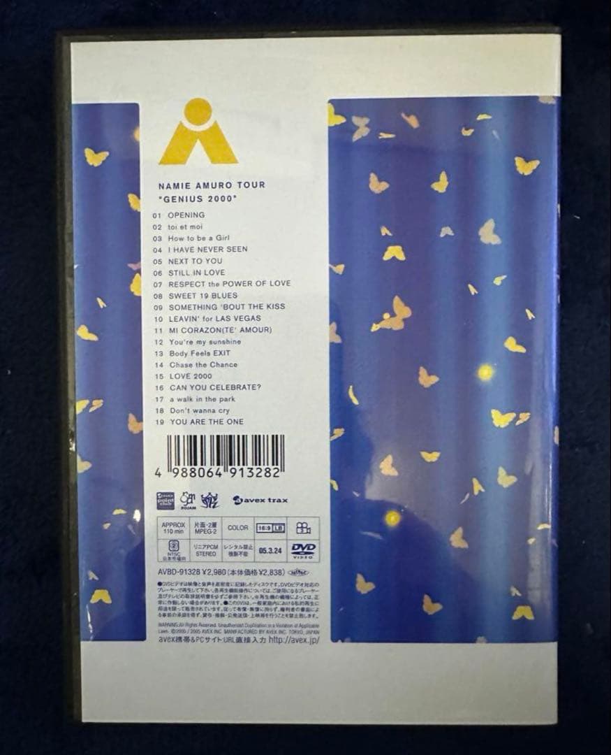 安室奈美恵 LIVE DVD トールケース版 値下げあり最終