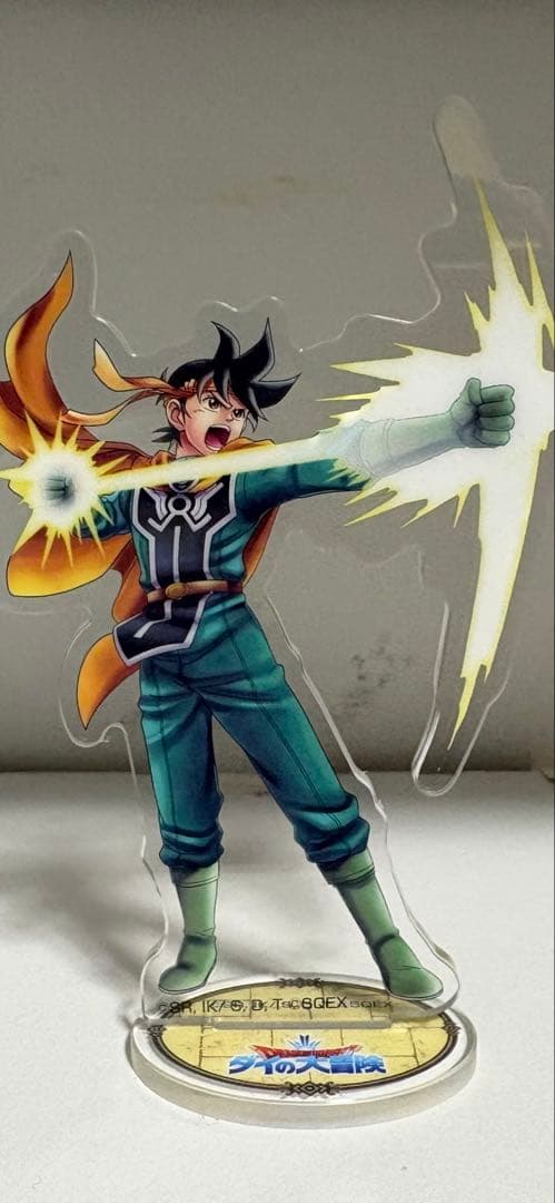 ドラゴンクエスト ダイの大冒険 描き下ろし アクリルスタンド セガ ラッキーくじ