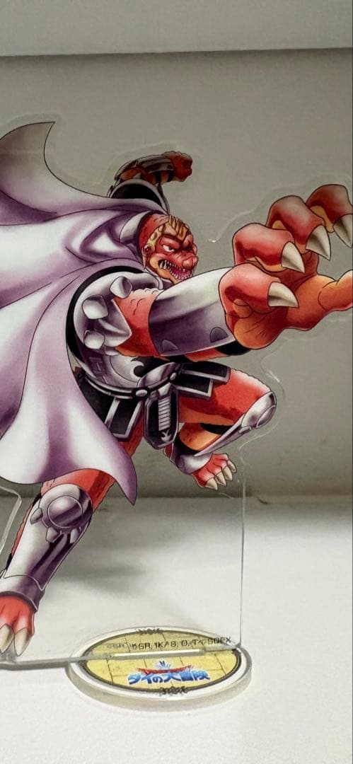 ドラゴンクエスト ダイの大冒険 描き下ろし アクリルスタンド セガ ラッキーくじ