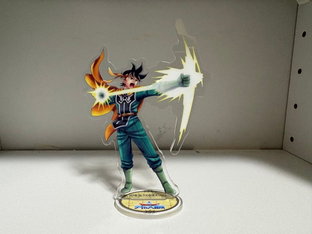 ドラゴンクエスト ダイの大冒険 描き下ろし アクリルスタンド セガ ラッキーくじ