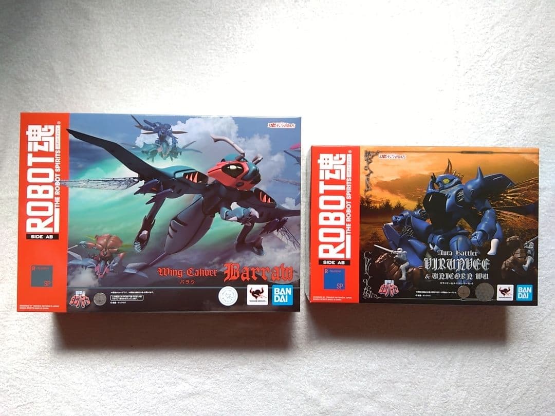 ROBOT魂 聖戦士ダンバイン　セット