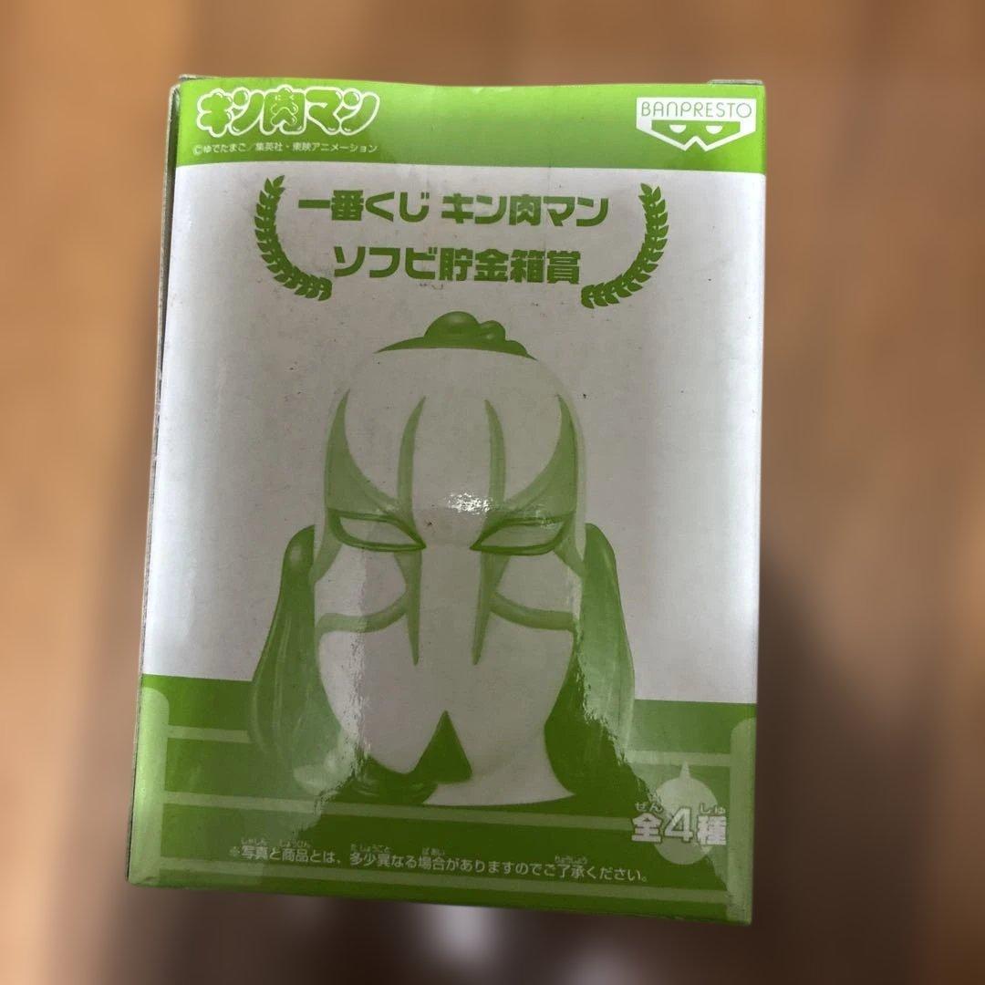 トイストーリー フィギュア セット 初音ミク　志村新八　ワンピース他未開封