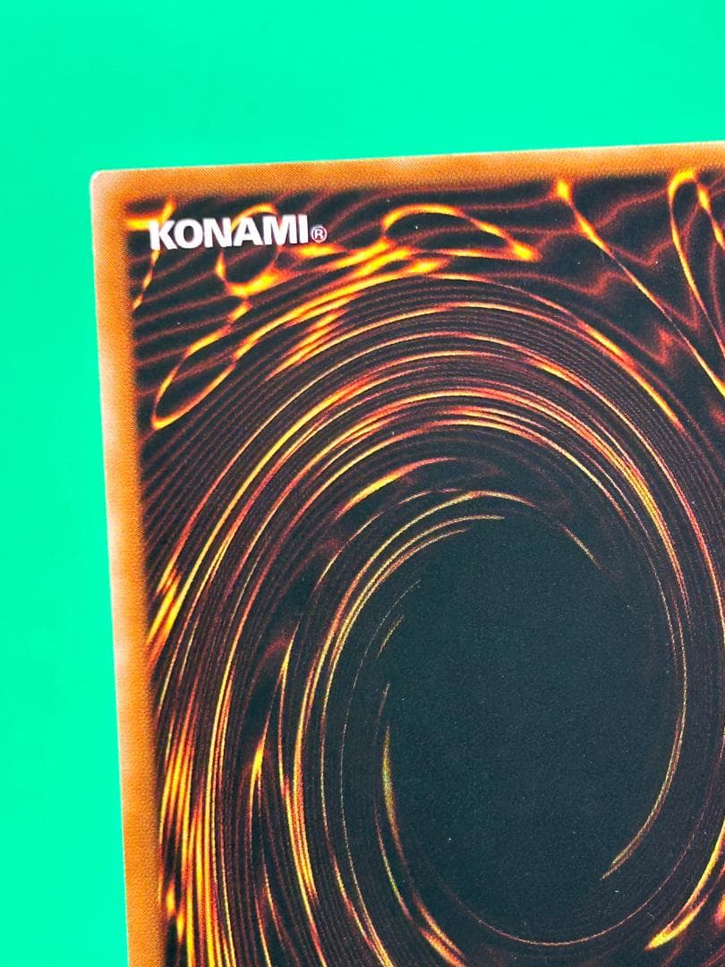 【極美品 Vol.5 フルコンプ 54枚】ワンオーナー 初期 まとめ売り 遊戯王